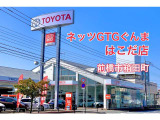 ヴィッツ 1.3 F スマイルエディション 