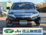 ハリアー 2.0 プレミアム ワンオーナー車 トヨタセーフティセンス アルパインBIG-X10...
