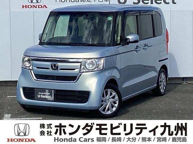 N-BOX G EX ホンダセンシング 