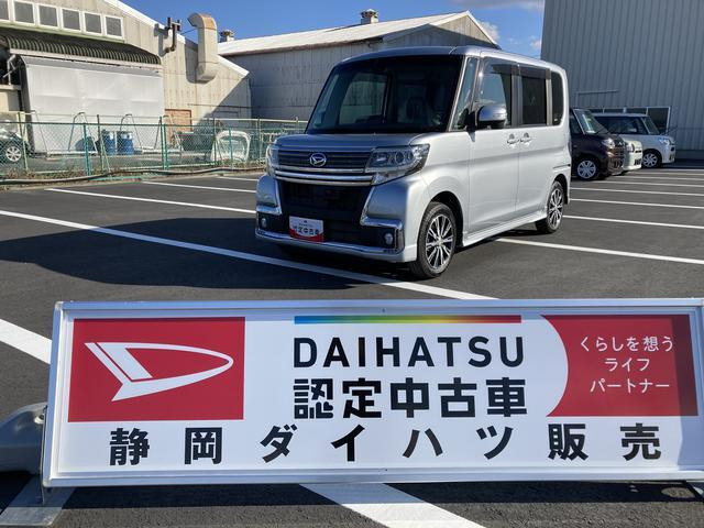 タントカスタム X トップエディション SAII 