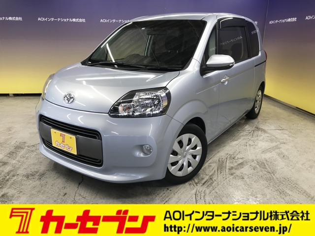 ポルテ 1.5 G 