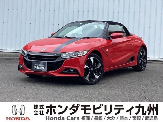 S660 アルファ 