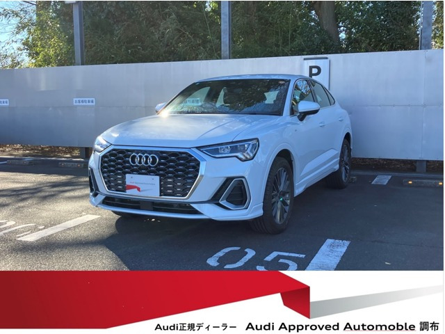 Q3  