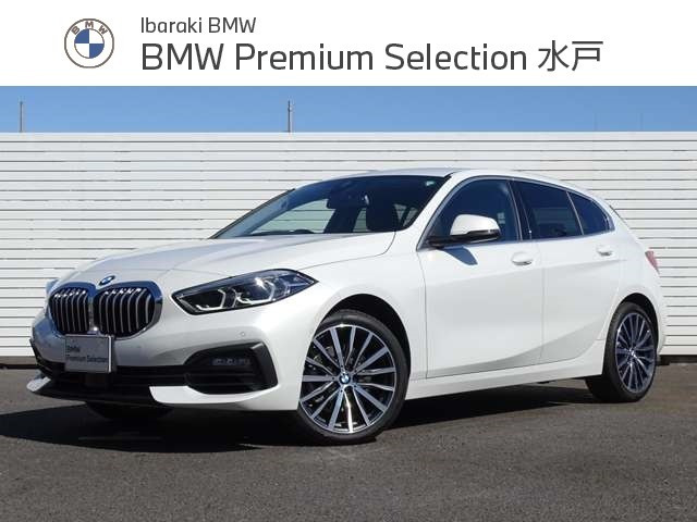 1シリーズ 118i ファッショニスタ 