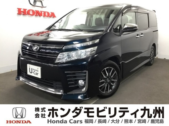 ヴォクシー 2.0 ZS 煌 