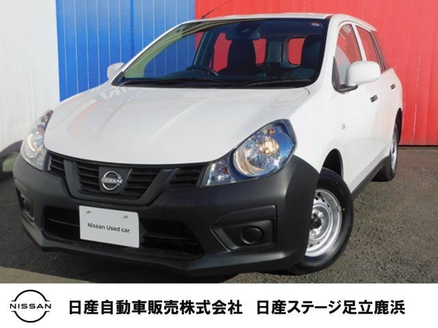 AD 1.5 DX 