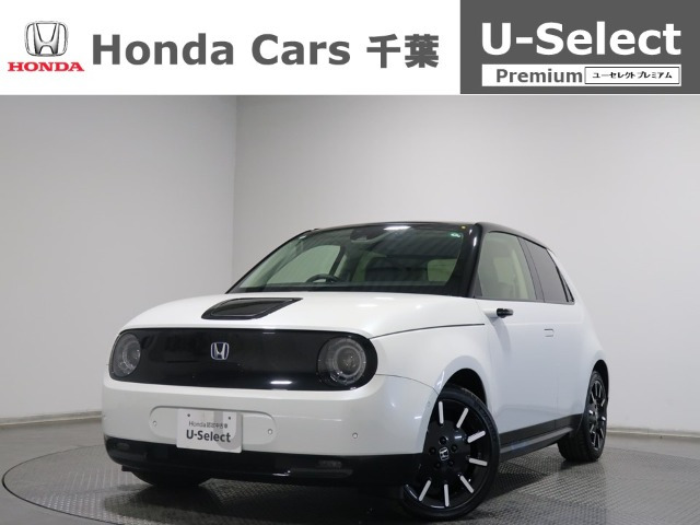 Honda e アドバンス 
