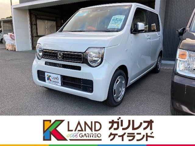 N-WGN G 届出済未使用車