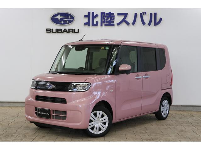 シフォン G スマートアシスト 4WD 