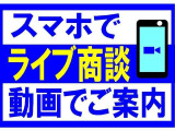 エクストレイル 2.0 AUTECH iパッケージ ハイブリッド 4WD 