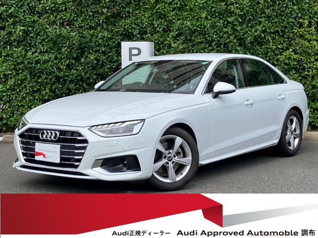 A4 35 TDI アドバンスド 