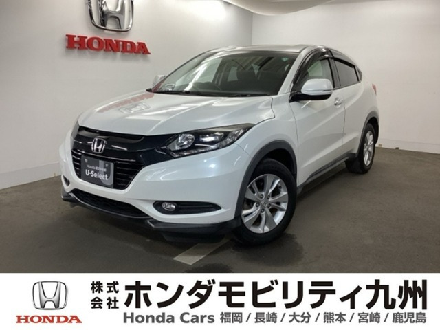 ヴェゼル 1.5 X ホンダセンシング 