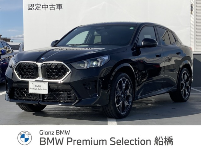 X2 xドライブ20i Mスポーツ 4WD 