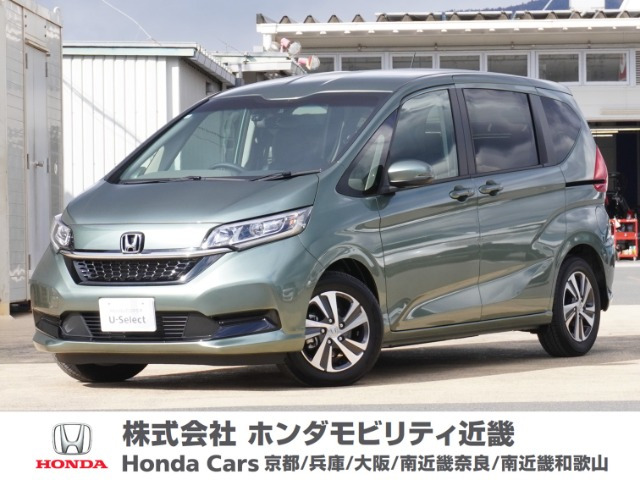 フリード+ 1.5 G 
