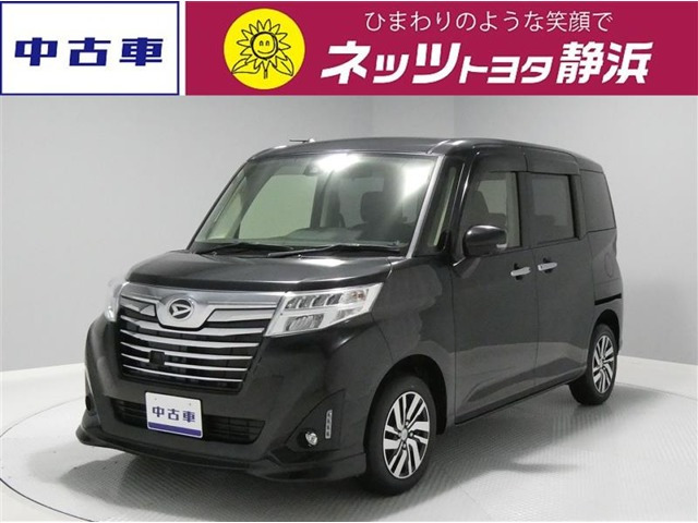 トール 1.0 カスタムG SAII 