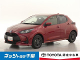 【ネッツトヨタ千葉】・・・お車探しのお手伝いが出来ます様に分かりやすく、丁寧な対応を心がけます! どうぞよろしくお願い致します。