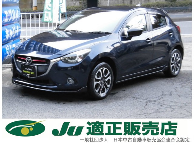 デミオ 1.5 XD ツーリング 4WD 全国保証付 マツダスピードフルエアロ