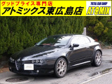 アルファブレラ 2.2 JTS セレスピード スカイウィンドウ 特別仕様車 