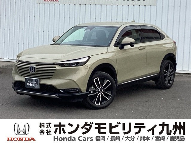 ヴェゼル 1.5 ハイブリッド Z 