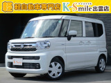 オールメーカー取り扱いしています。在庫にない車もご用意できます!お気軽にお問い合わせください!【HPもご覧くださいhttps://k-smile.jp/izumo/】