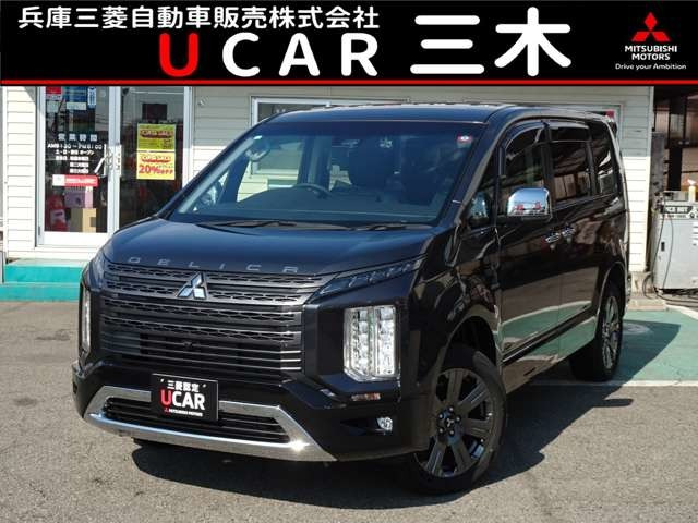 デリカD:5 2.2 ジャスパー 4WD 