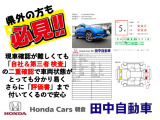 N-BOXカスタム L 1オーナー/純8型ナビ/Bluetooth/禁煙車