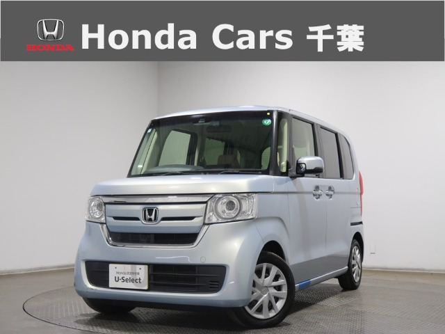 N-BOX G L ホンダセンシング 