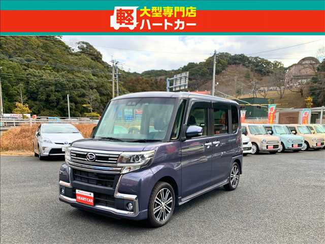 タントカスタム RS トップエディション SAIII 