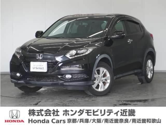 ヴェゼル 1.5 X ホンダセンシング 4WD 
