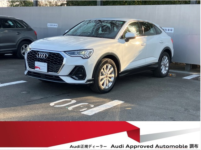Q3  35 TFSI