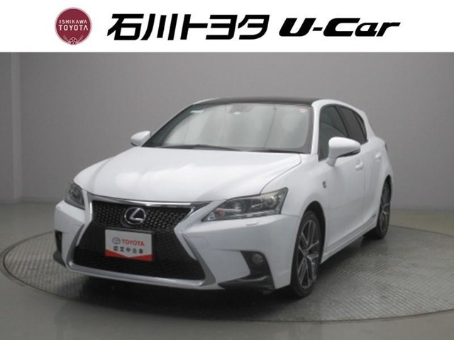 CT 200h Fスポーツ 
