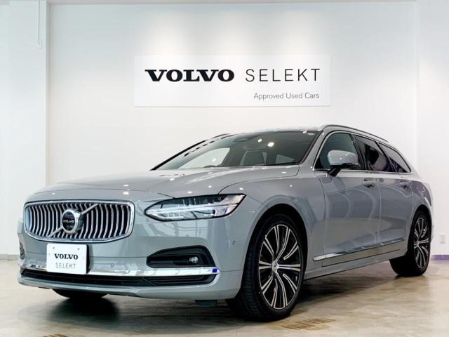 V90 アルティメット B5 