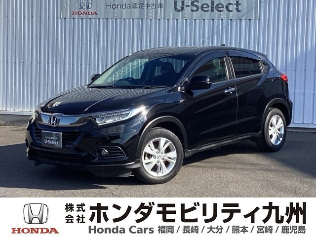 ヴェゼル 1.5 X ホンダセンシング 