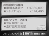CT 200h Fスポーツ 