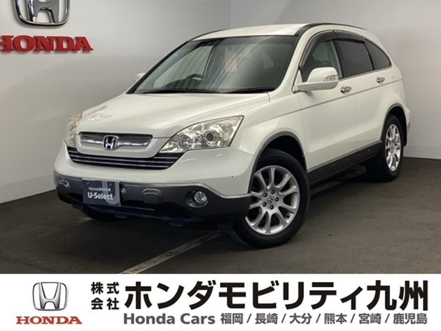 中古車 ホンダ CR-V 2.4 ZL の中古車詳細 (87,000km, プレミアム