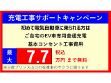 サクラ X 