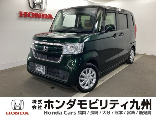 N-BOX G L ホンダセンシング 