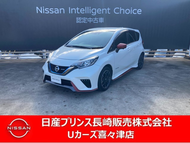 ノート 1.2 e-POWER NISMO 