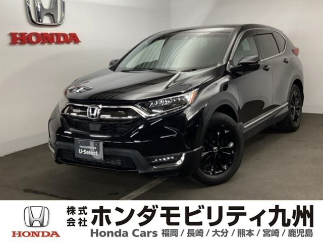 CR-V 1.5 EX ブラック エディション