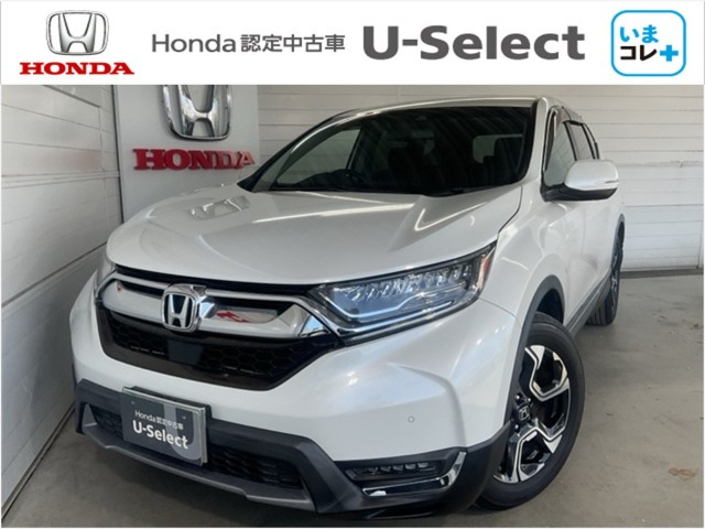 CR-V 1.5 EX 