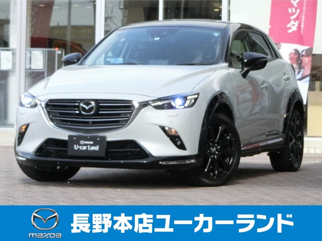 CX-3 1.8 XD スーパー エッジー ディーゼルターボ 4WD