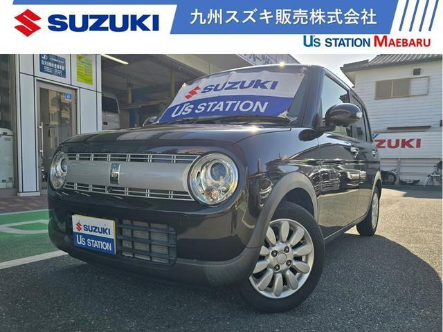 アルトラパン  