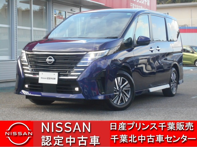 セレナ 1.4 e-POWER ハイウェイスター V 