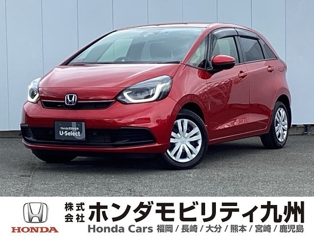 フィット 1.5 ホーム 
