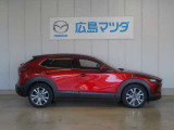 CX-30 1.8 XD プロアクティブ ツーリングセレクション 