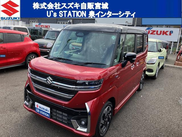 スペーシアカスタム ハイブリッド(HYBRID)  XSターボ 