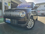アルトラパン  