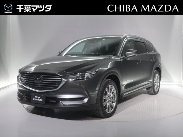 CX-8 2.2 XD Lパッケージ 