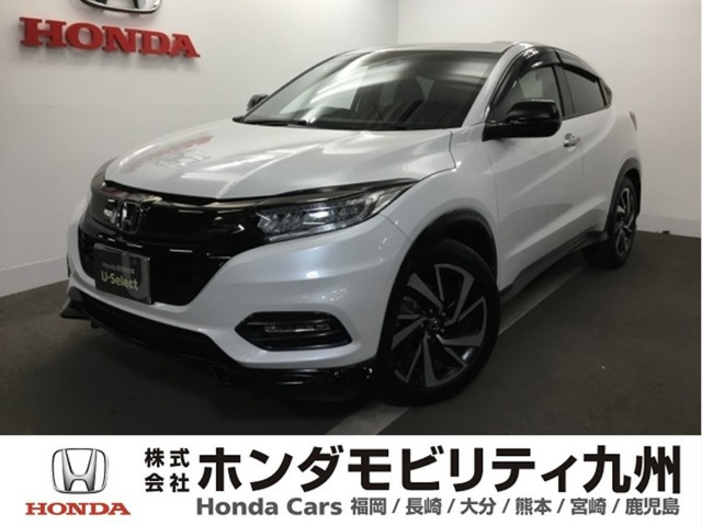ヴェゼル 1.5 RS ホンダセンシング 