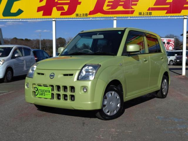 ピノ S 